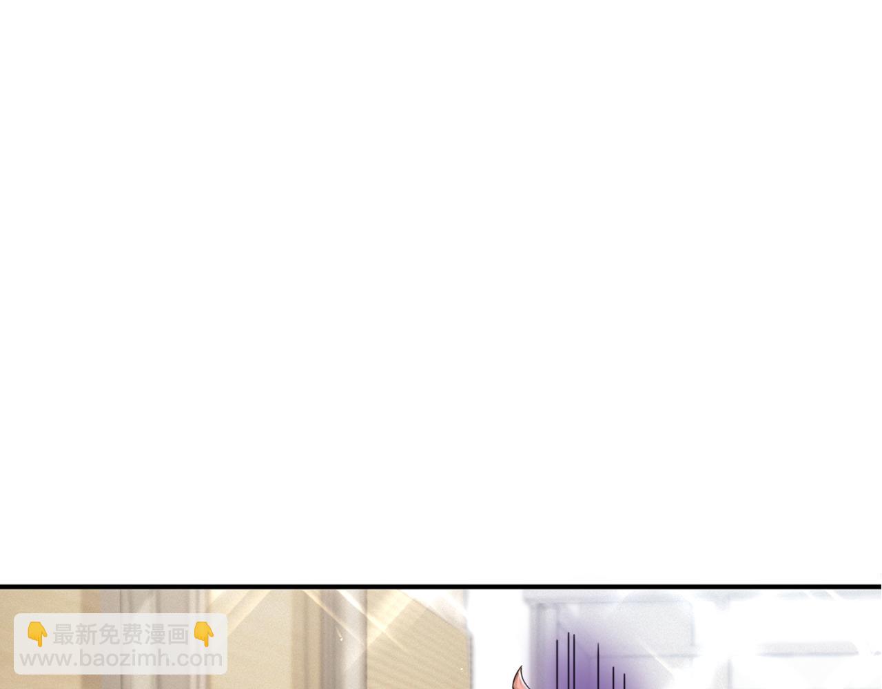 第70话 新婚快乐(1/2)-第71话