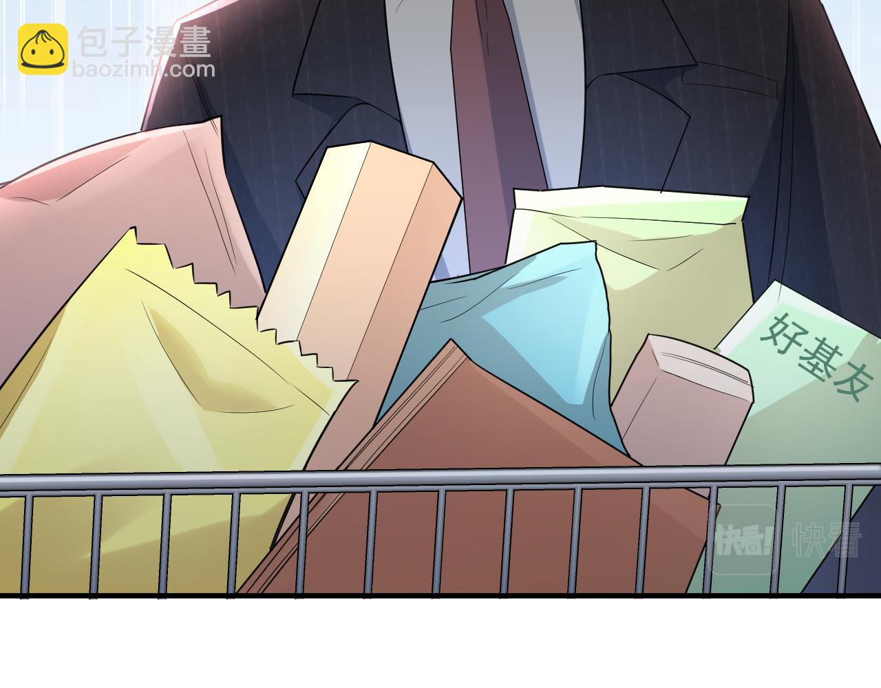 番外2 重逢(1/2)-第73话