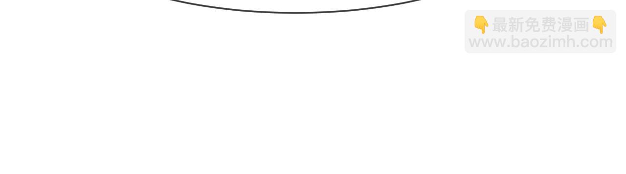 番外2 重逢(1/2)-第73话