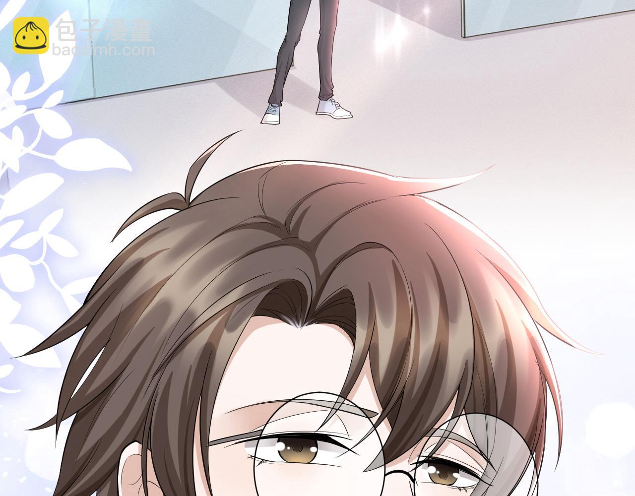 番外2 重逢(1/2)-第73话