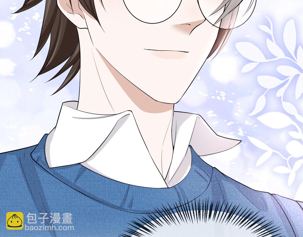 番外2 重逢(1/2)-第73话