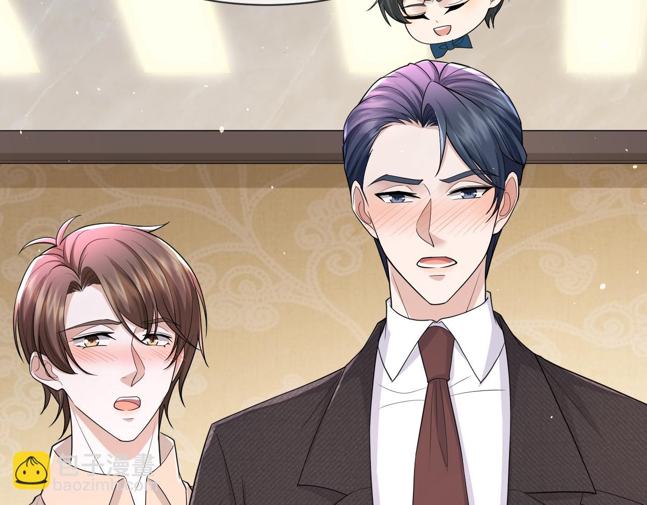 番外4 阴影重现(1/2)-第75话