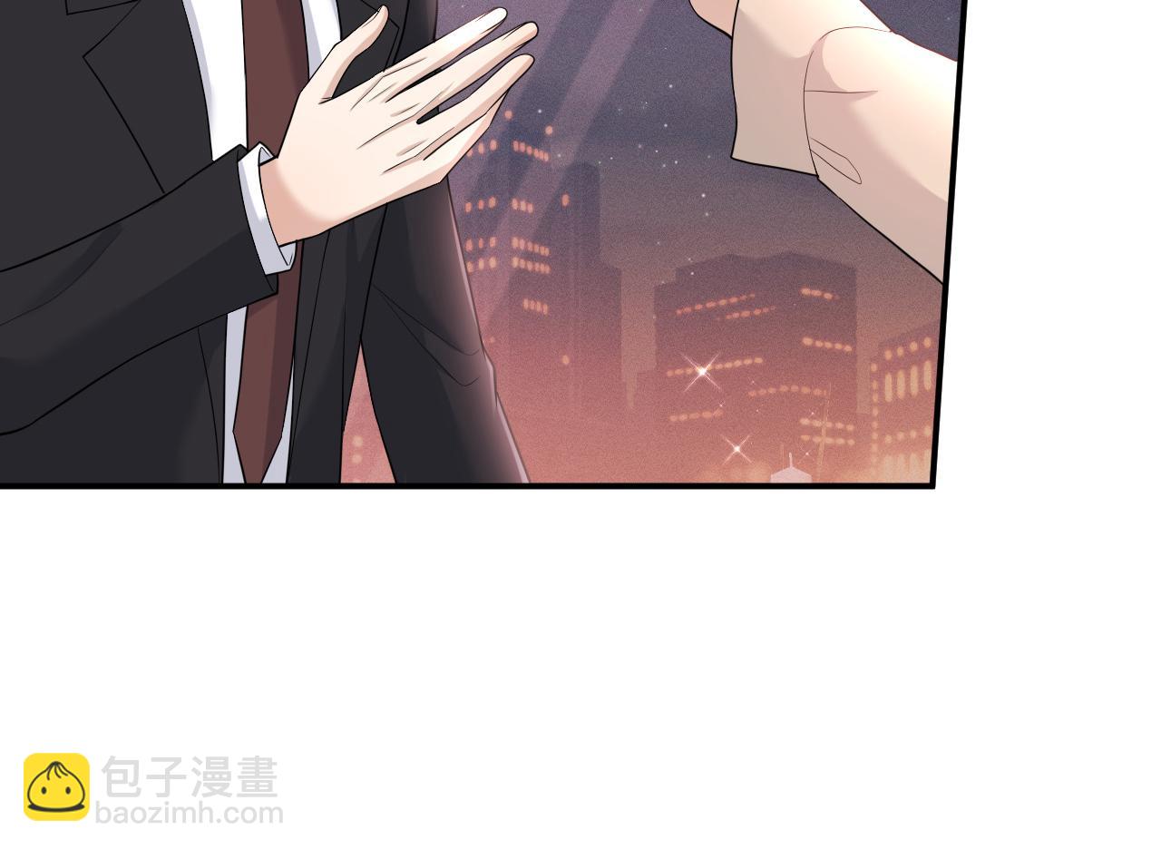 番外4 阴影重现(1/2)-第75话