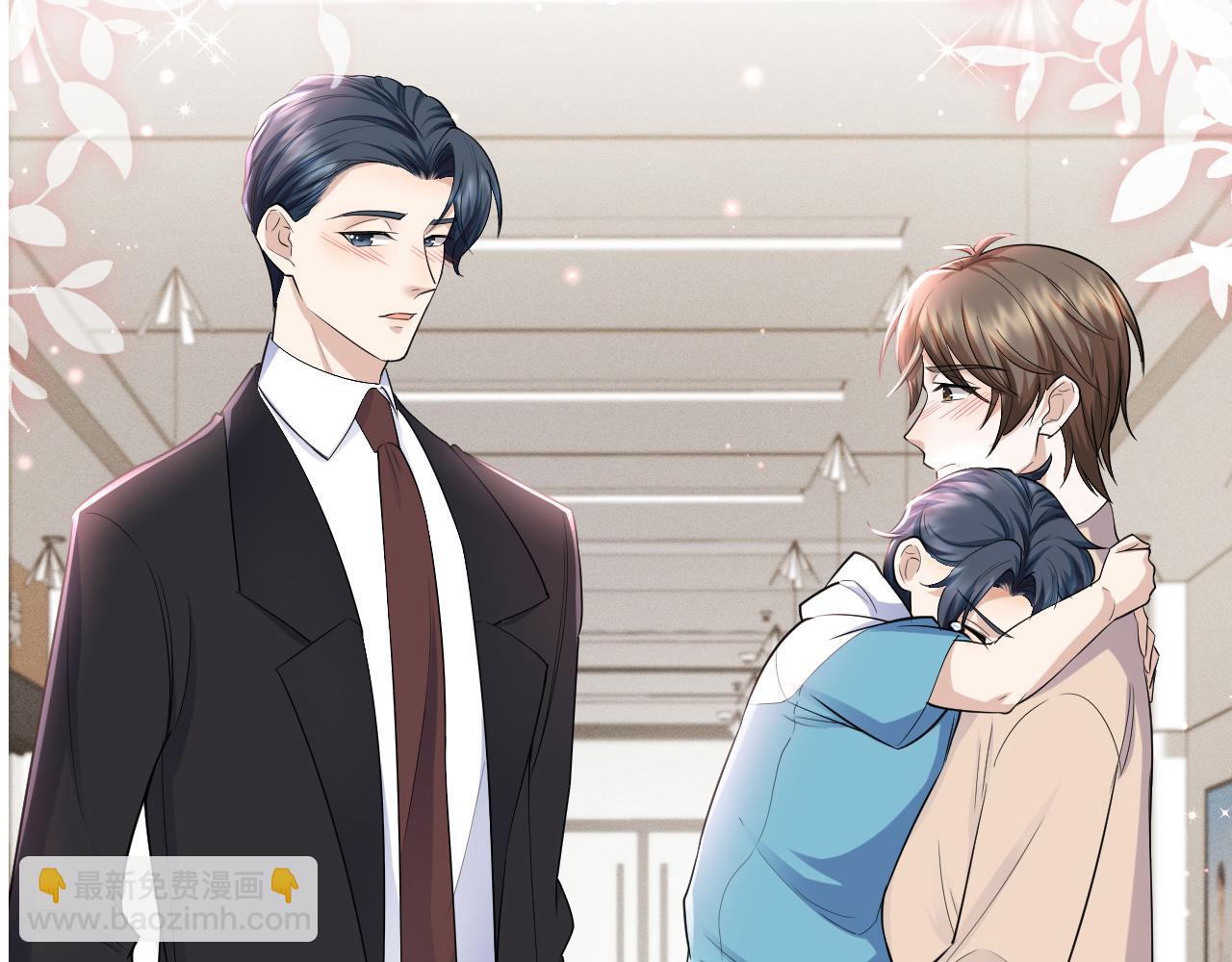 番外4 阴影重现(1/2)-第75话