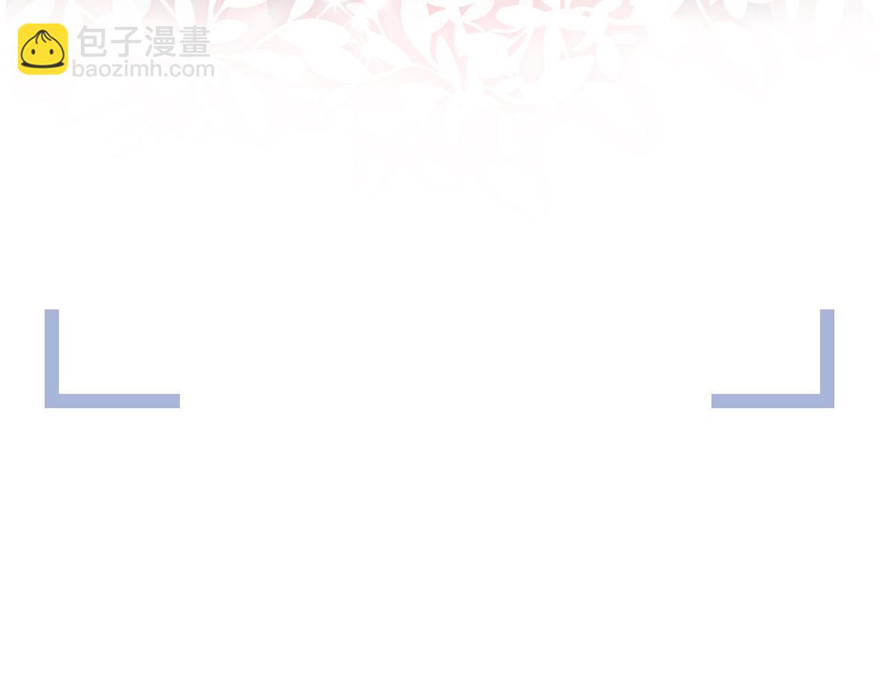 番外4 阴影重现(1/2)-第75话