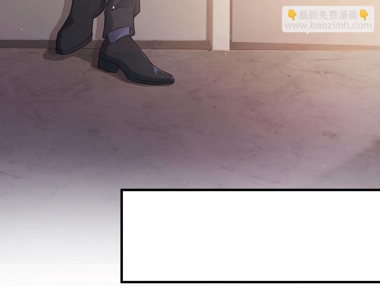 番外6 爱意翻涌(1/2)-第77话