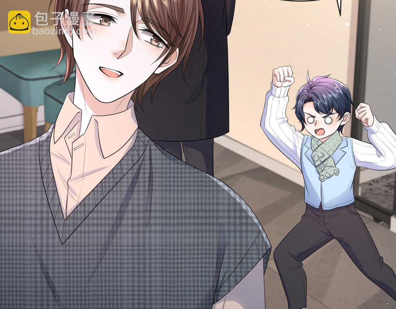 番外6 爱意翻涌(1/2)-第77话