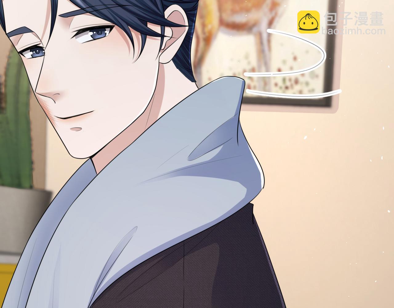 番外6 爱意翻涌(1/2)-第77话