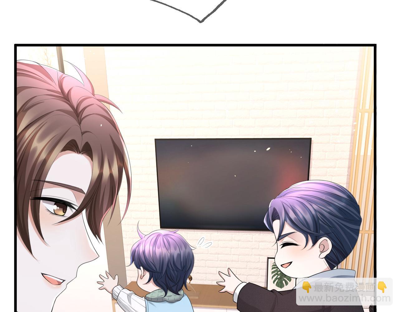 番外6 爱意翻涌(1/2)-第77话