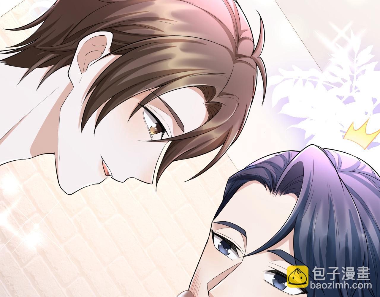 番外6 爱意翻涌(1/2)-第77话