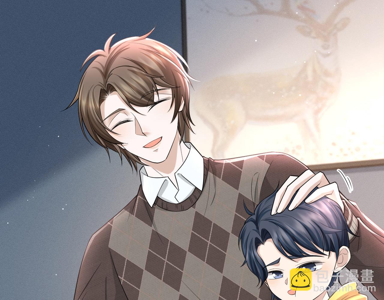 番外8 渣男实锤？！(1/2)-第79话