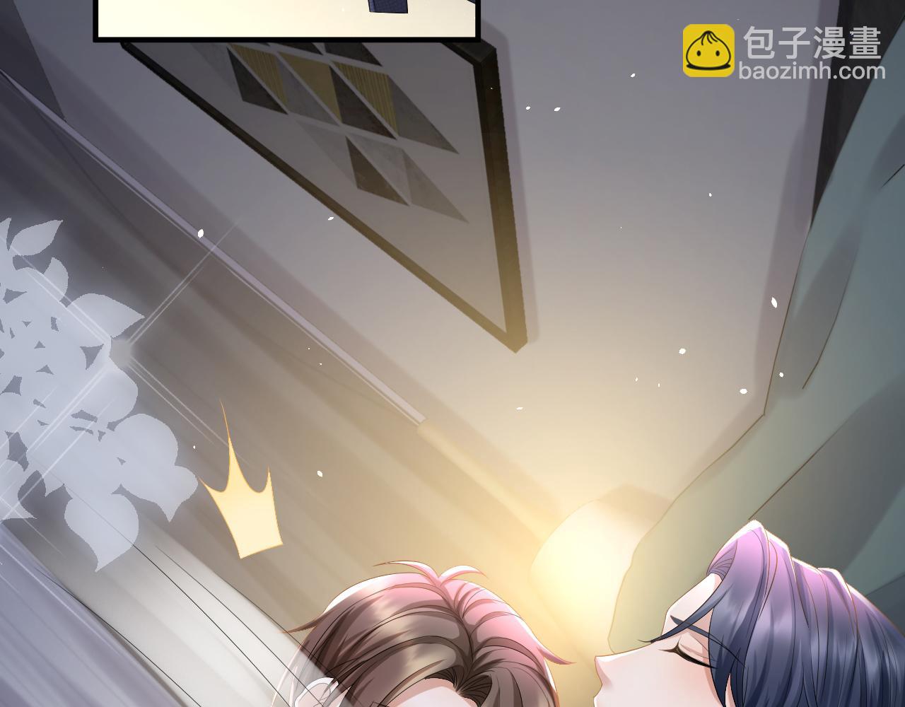 番外8 渣男实锤？！(1/2)-第79话