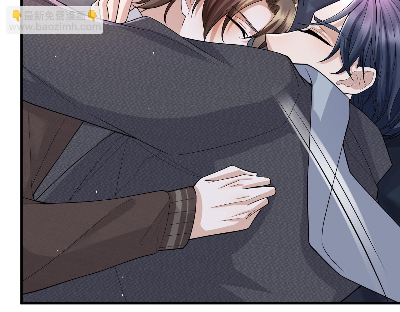 番外8 渣男实锤？！(1/2)-第79话