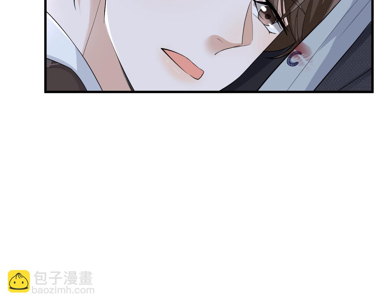 番外8 渣男实锤？！(1/2)-第79话