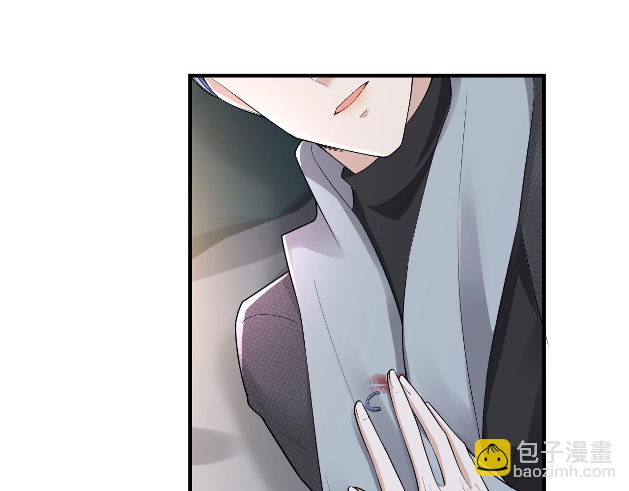 番外8 渣男实锤？！(1/2)-第79话