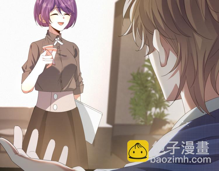 第8话 小学鸡式挑衅(1/3)-第9话