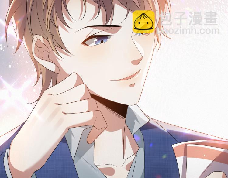 第8话 小学鸡式挑衅(1/3)-第9话