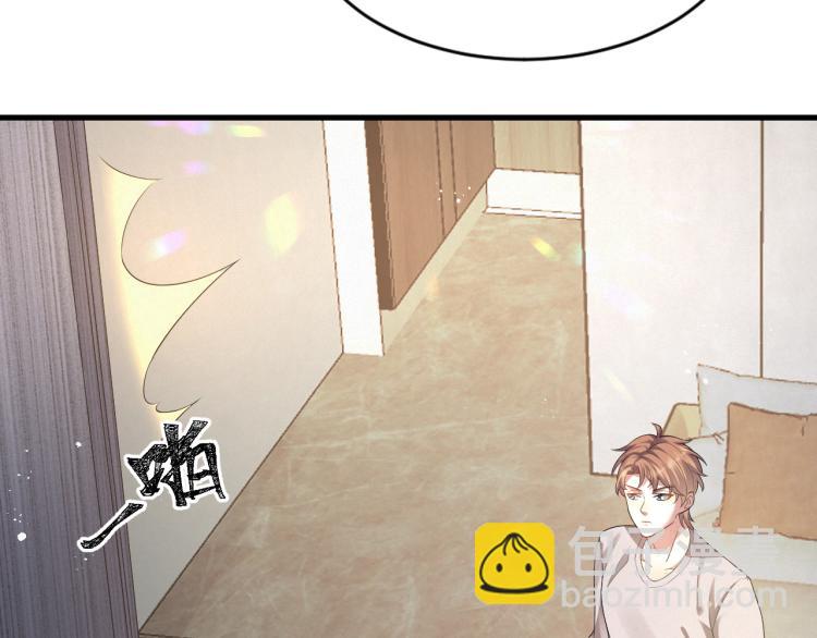 第8话 小学鸡式挑衅(1/3)-第9话