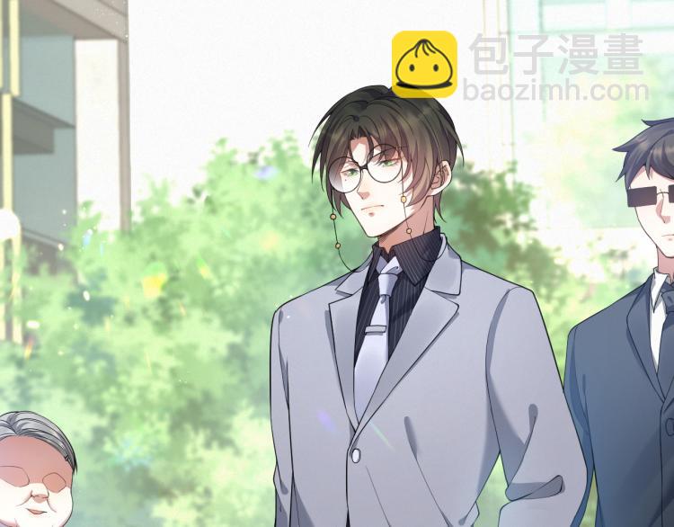 第8话 小学鸡式挑衅(1/3)-第9话