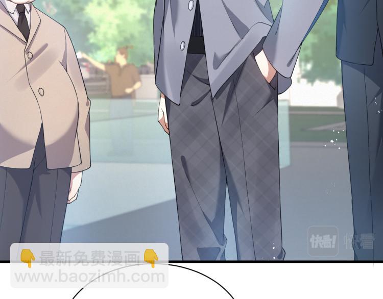 第8话 小学鸡式挑衅(1/3)-第9话