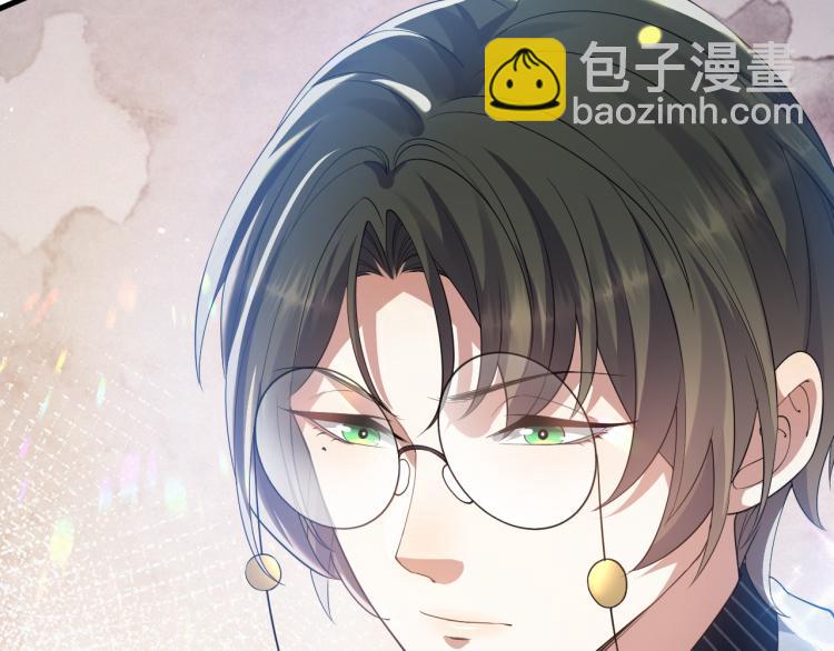 第8话 小学鸡式挑衅(1/3)-第9话