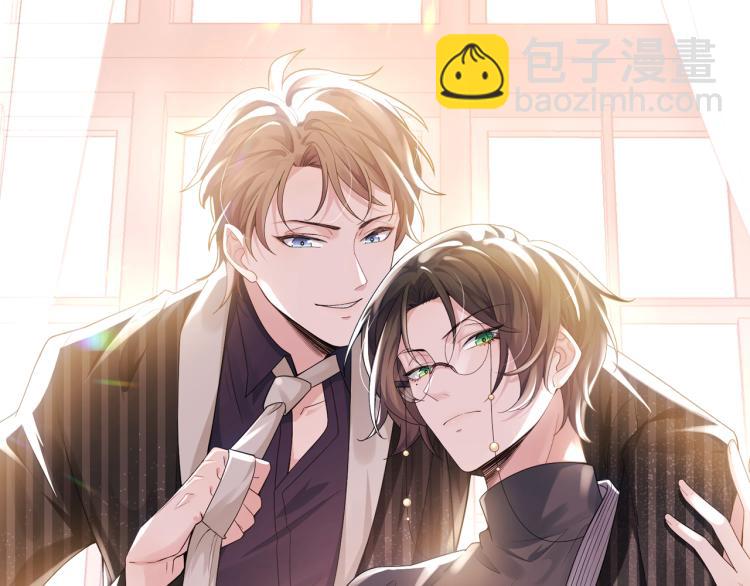 第8话 小学鸡式挑衅(1/3)-第9话