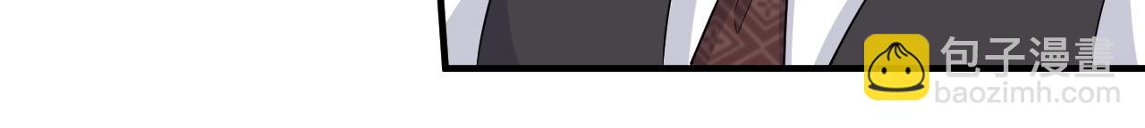 番外10 为什么不放过我！！(1/3)-第81话