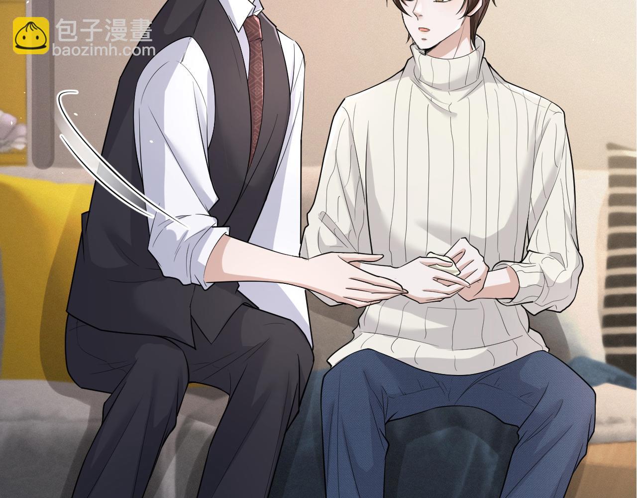 番外10 为什么不放过我！！(1/3)-第81话