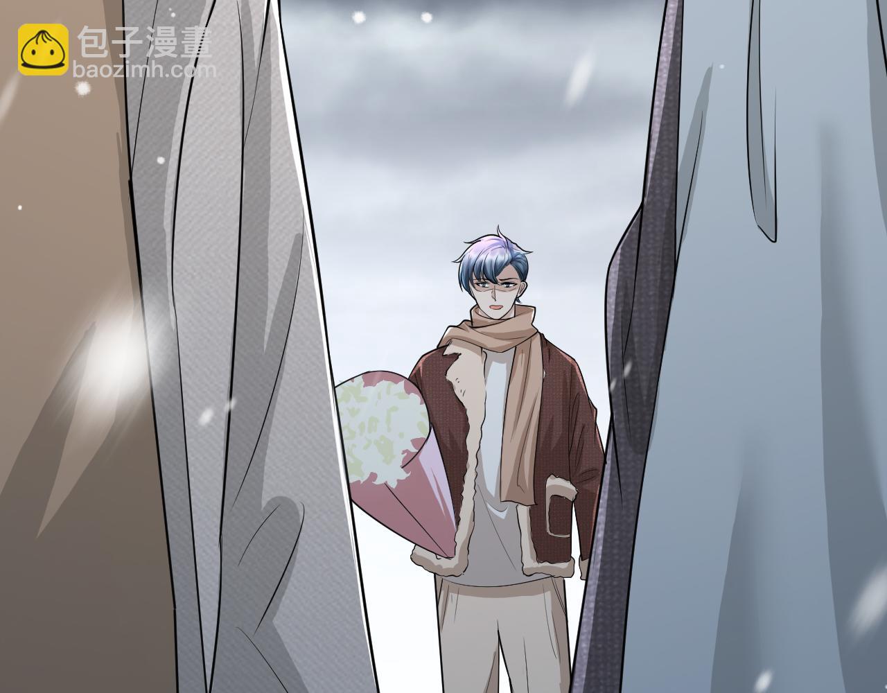 番外10 为什么不放过我！！(1/3)-第81话