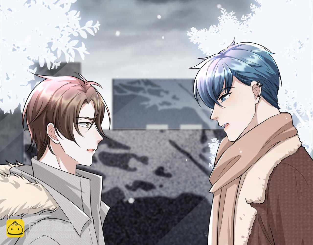 番外10 为什么不放过我！！(1/3)-第81话