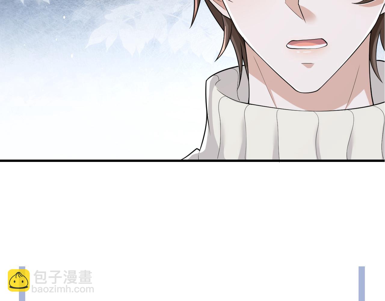 番外10 为什么不放过我！！(1/3)-第81话