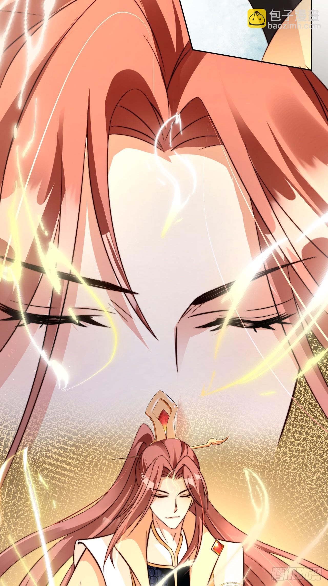 10 一招秒杀 震动京师！-第11话