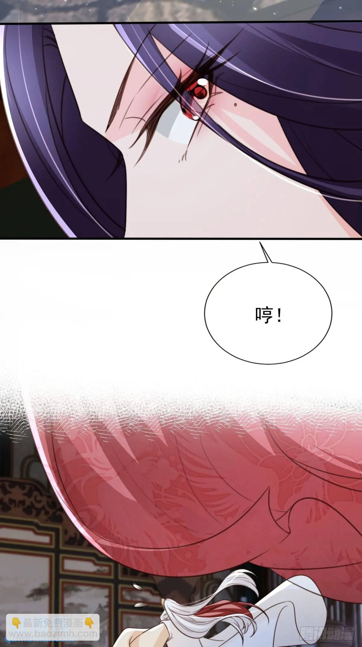 100 藏书阁之约-第101话