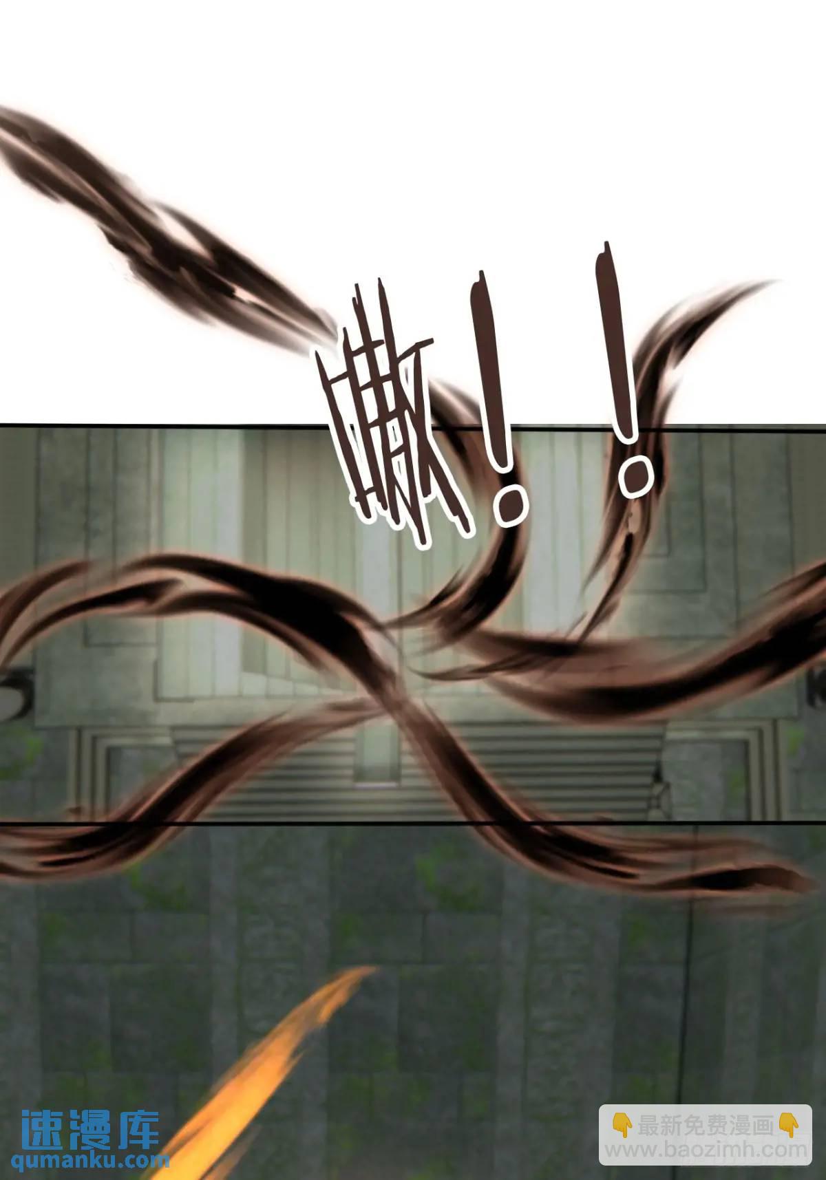 104 计谋-第105话