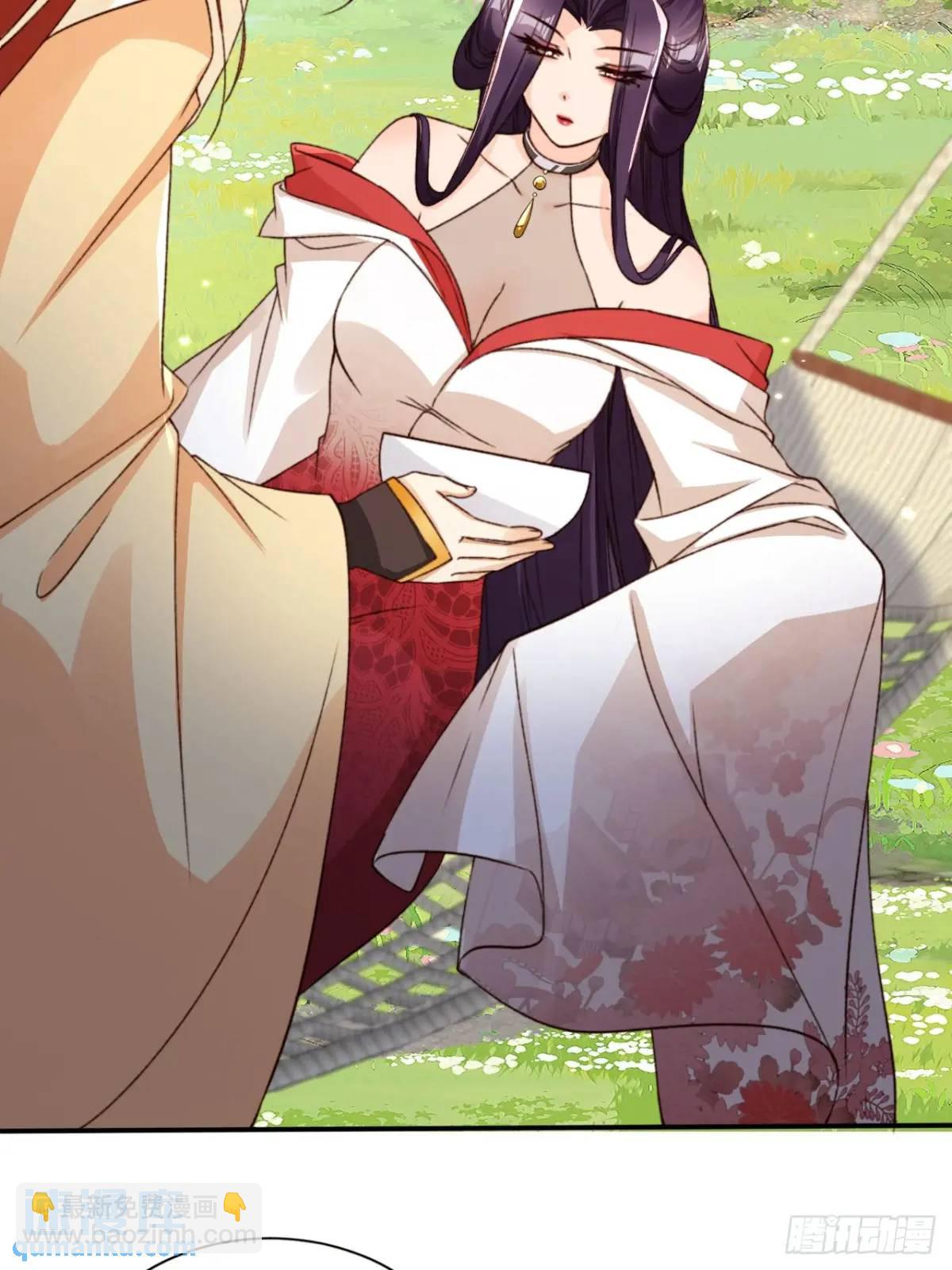 108 愿望-第109话