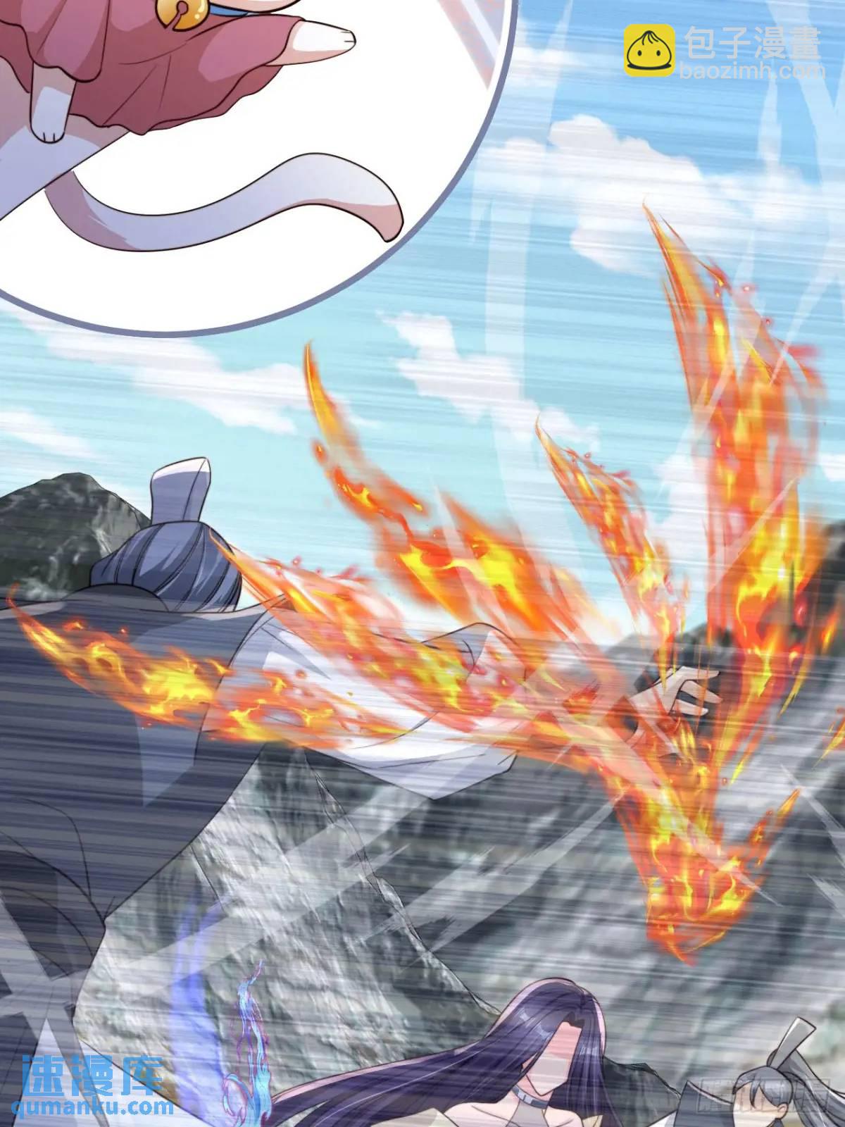 110 罪恶之城-第111话