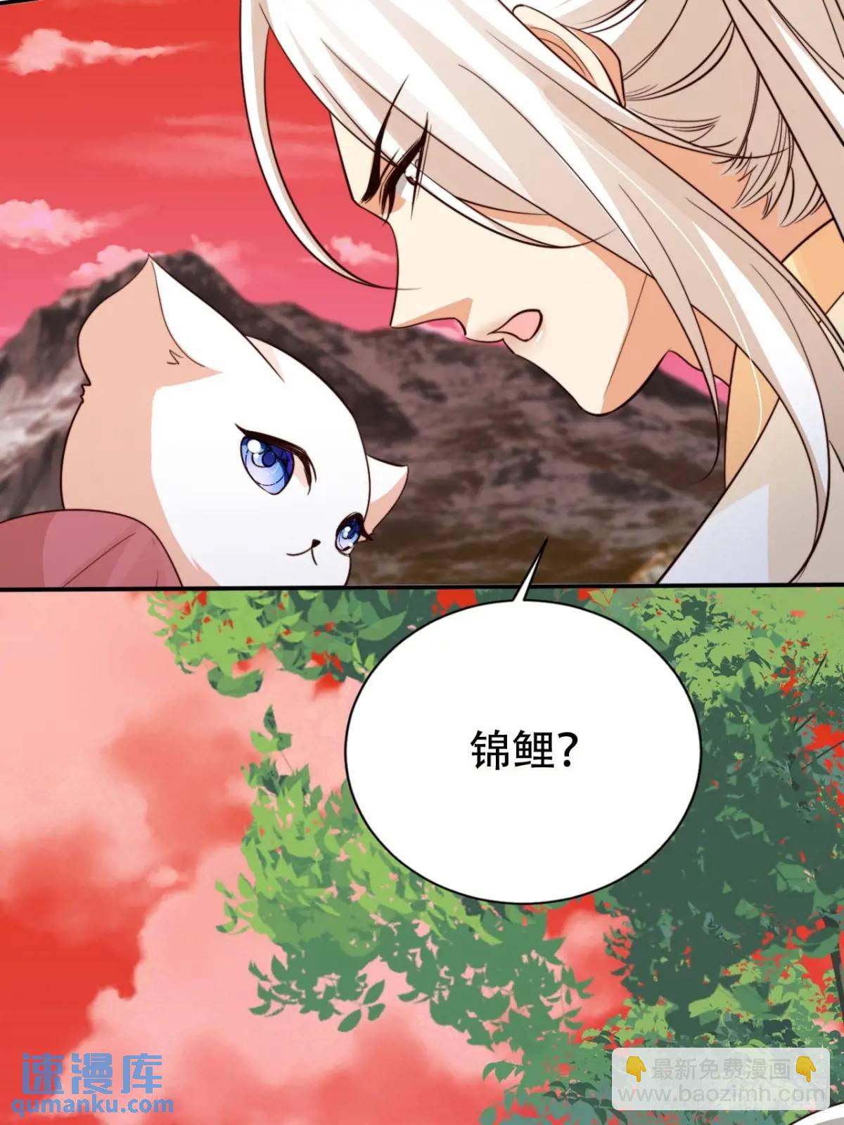 110 罪恶之城-第111话