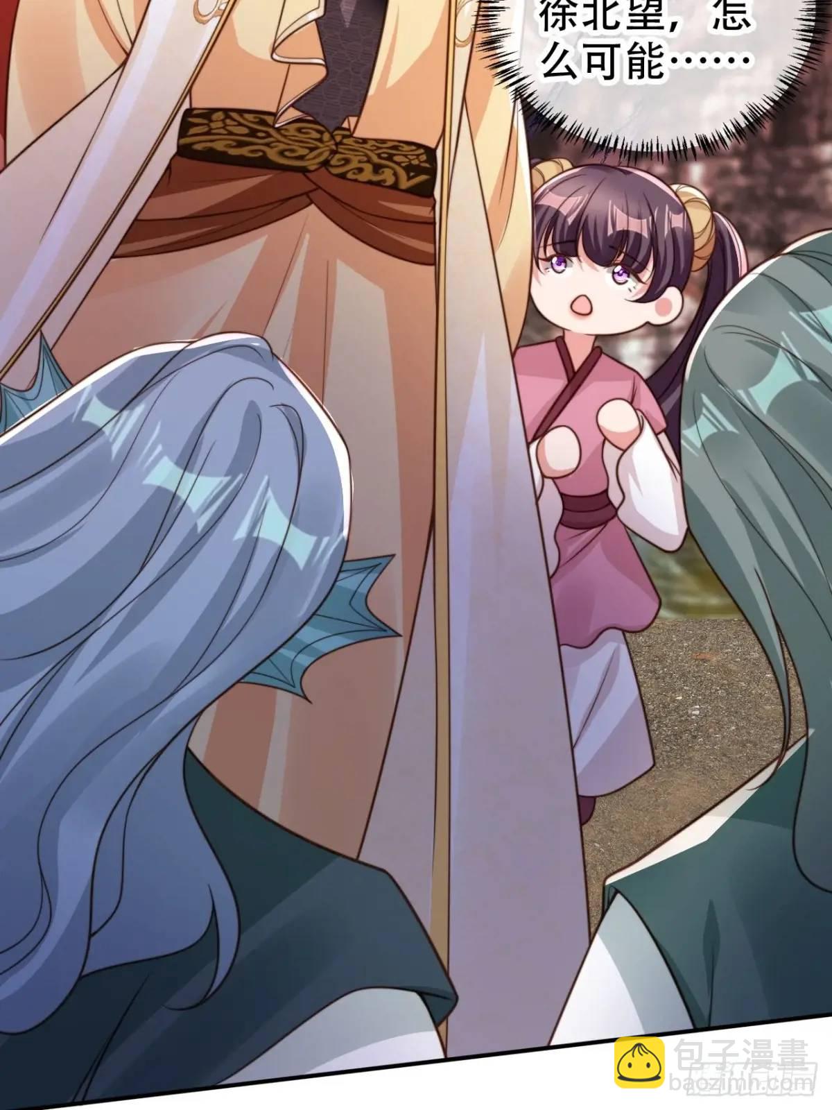 110 罪恶之城-第111话