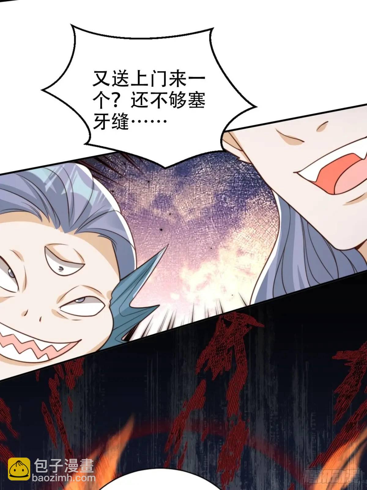 110 罪恶之城-第111话