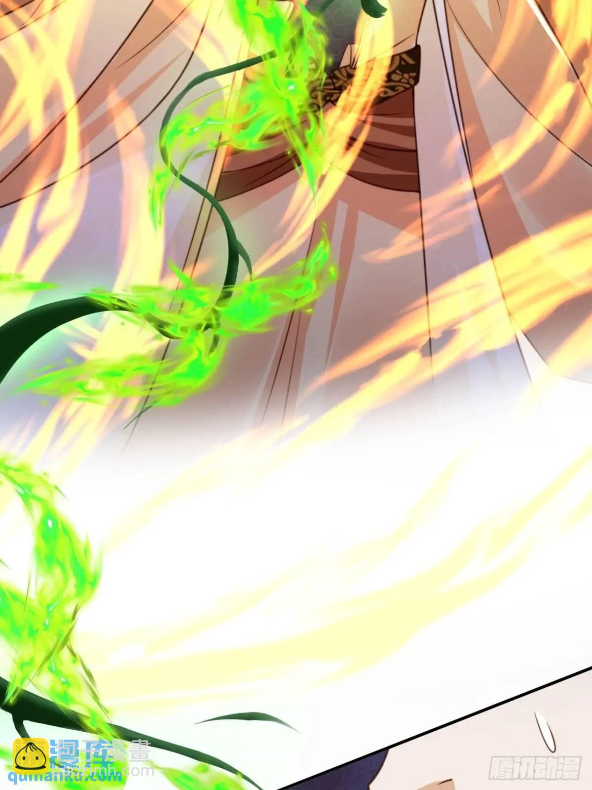 110 罪恶之城-第111话