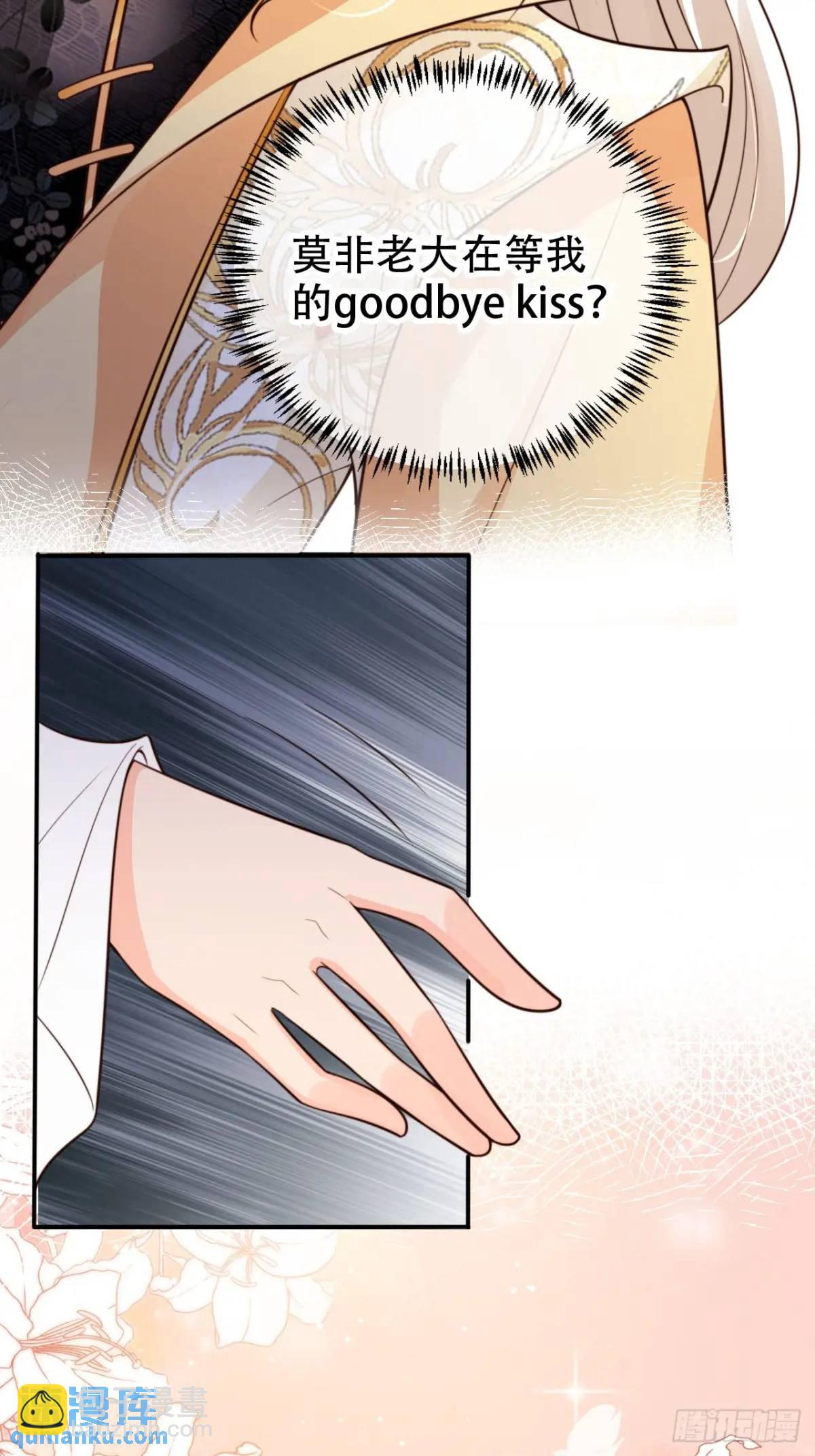 110 罪恶之城-第111话