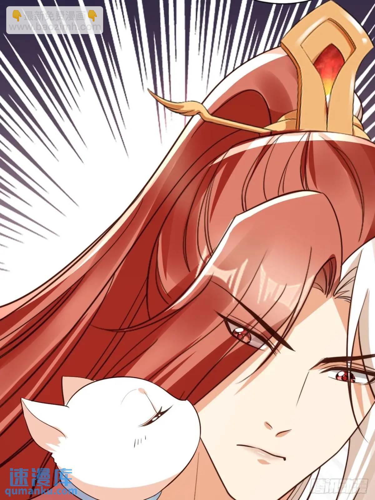 110 罪恶之城-第111话