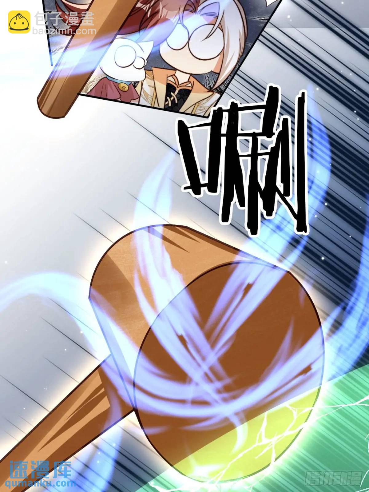 110 罪恶之城-第111话