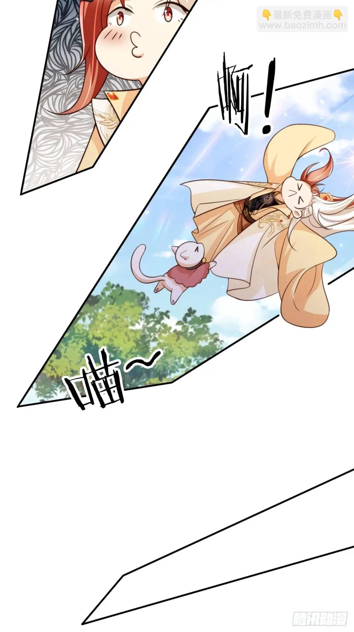 110 罪恶之城-第111话