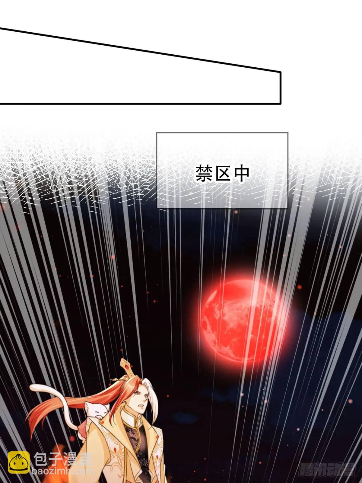 114 数理化走遍天下-第115话