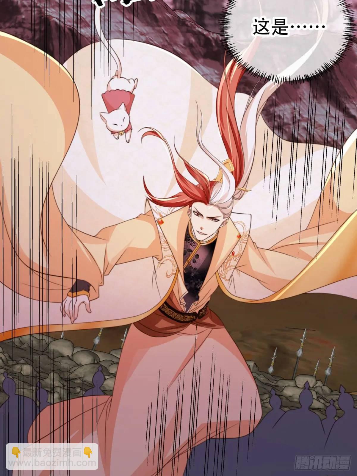 114 数理化走遍天下-第115话