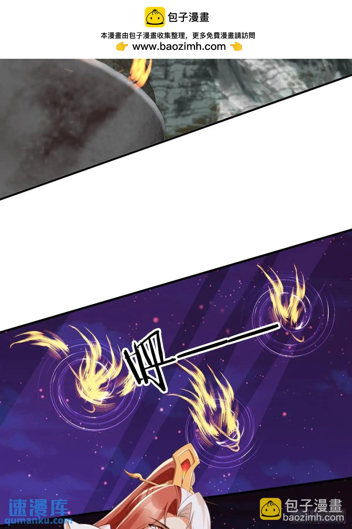 114 数理化走遍天下-第115话