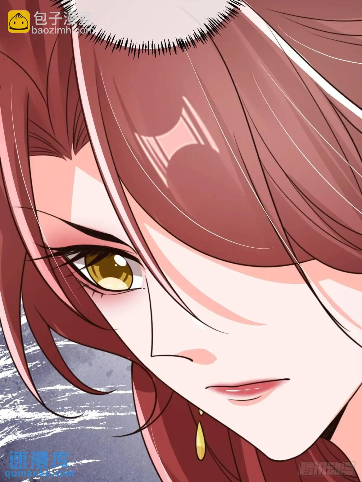 116 老大的爱-第117话