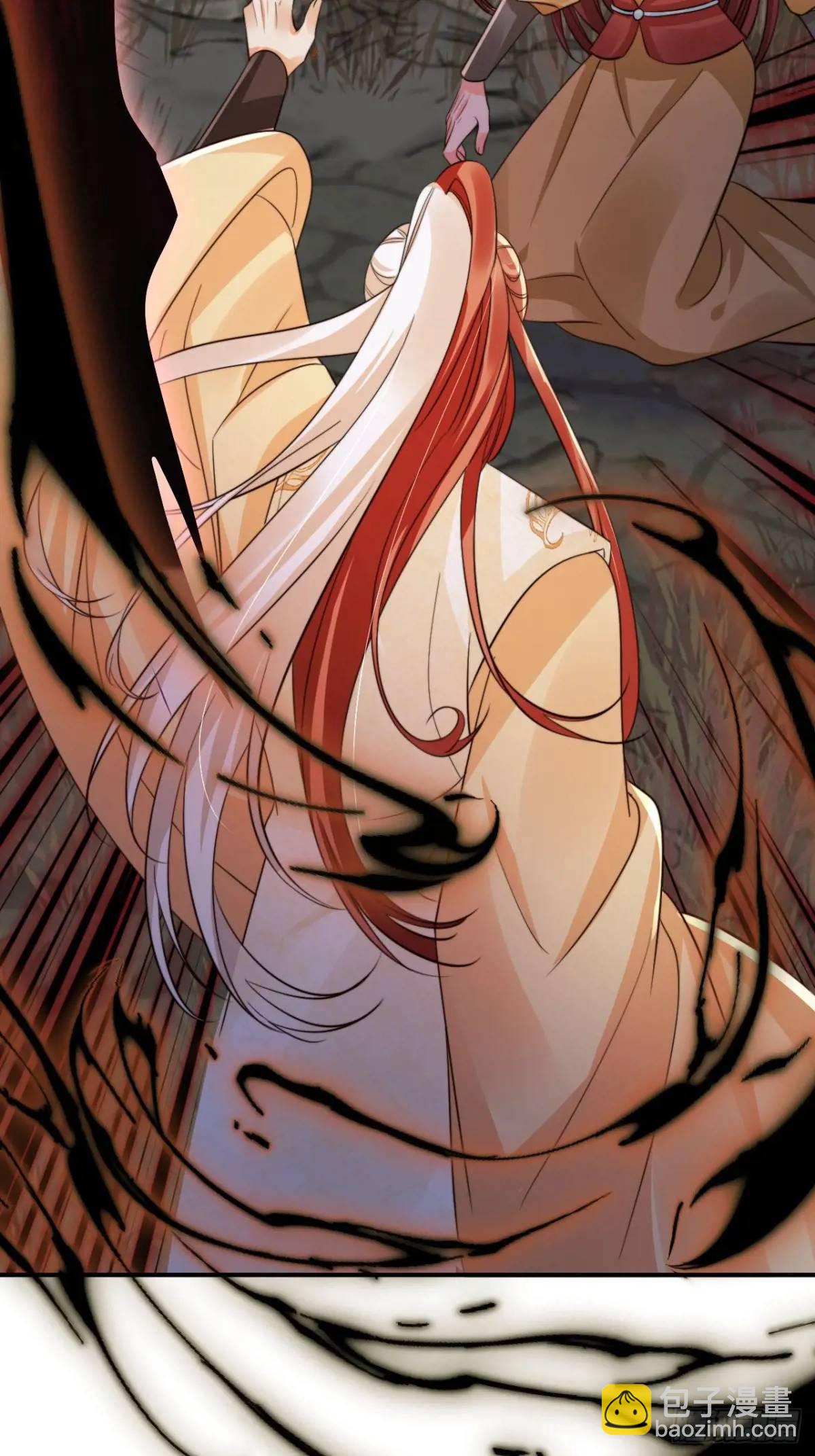 118 两缕残魂-第119话