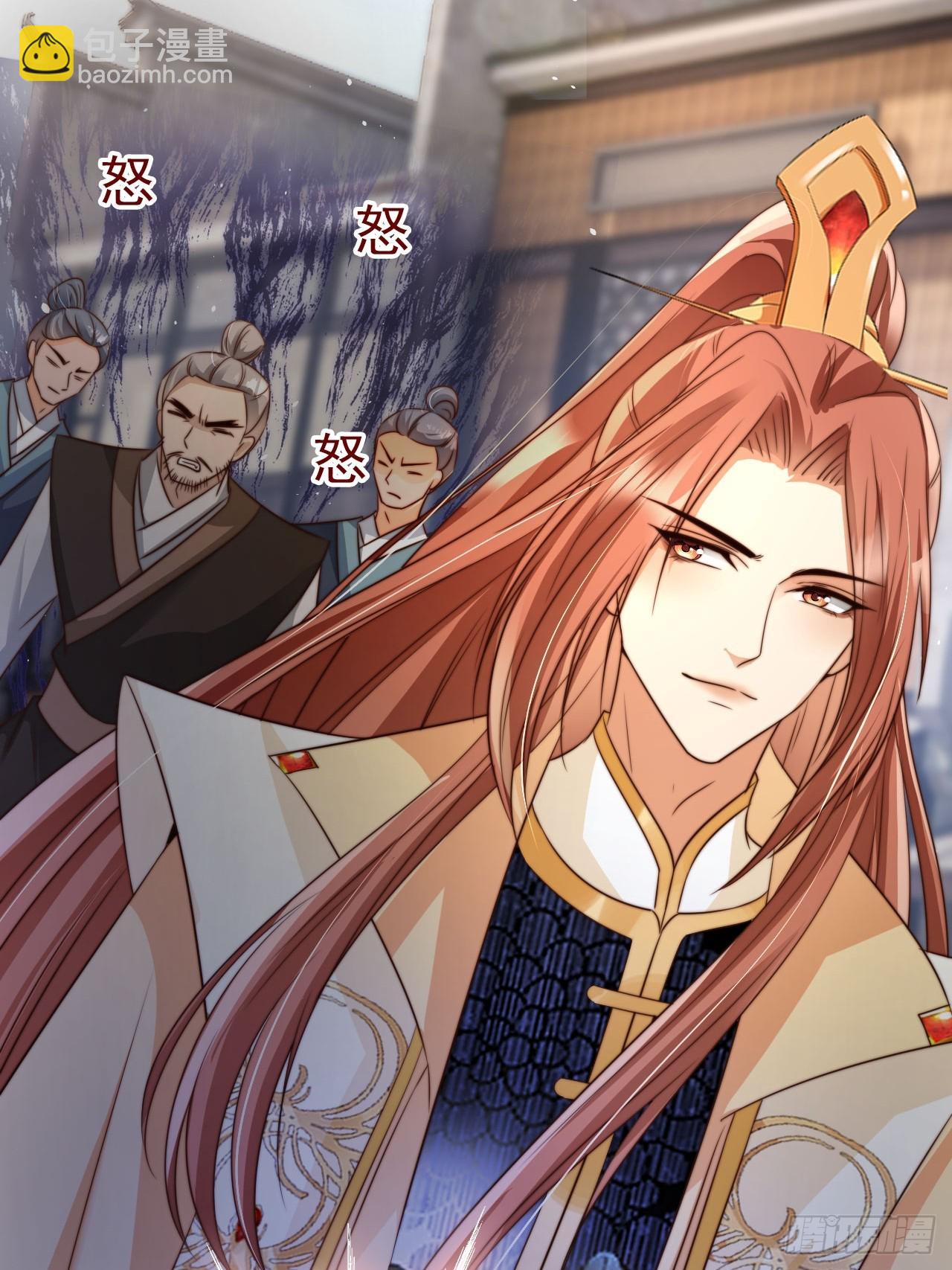 12 升级速度太慢了-第13话